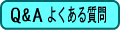 ₢킹̑OɂmFB